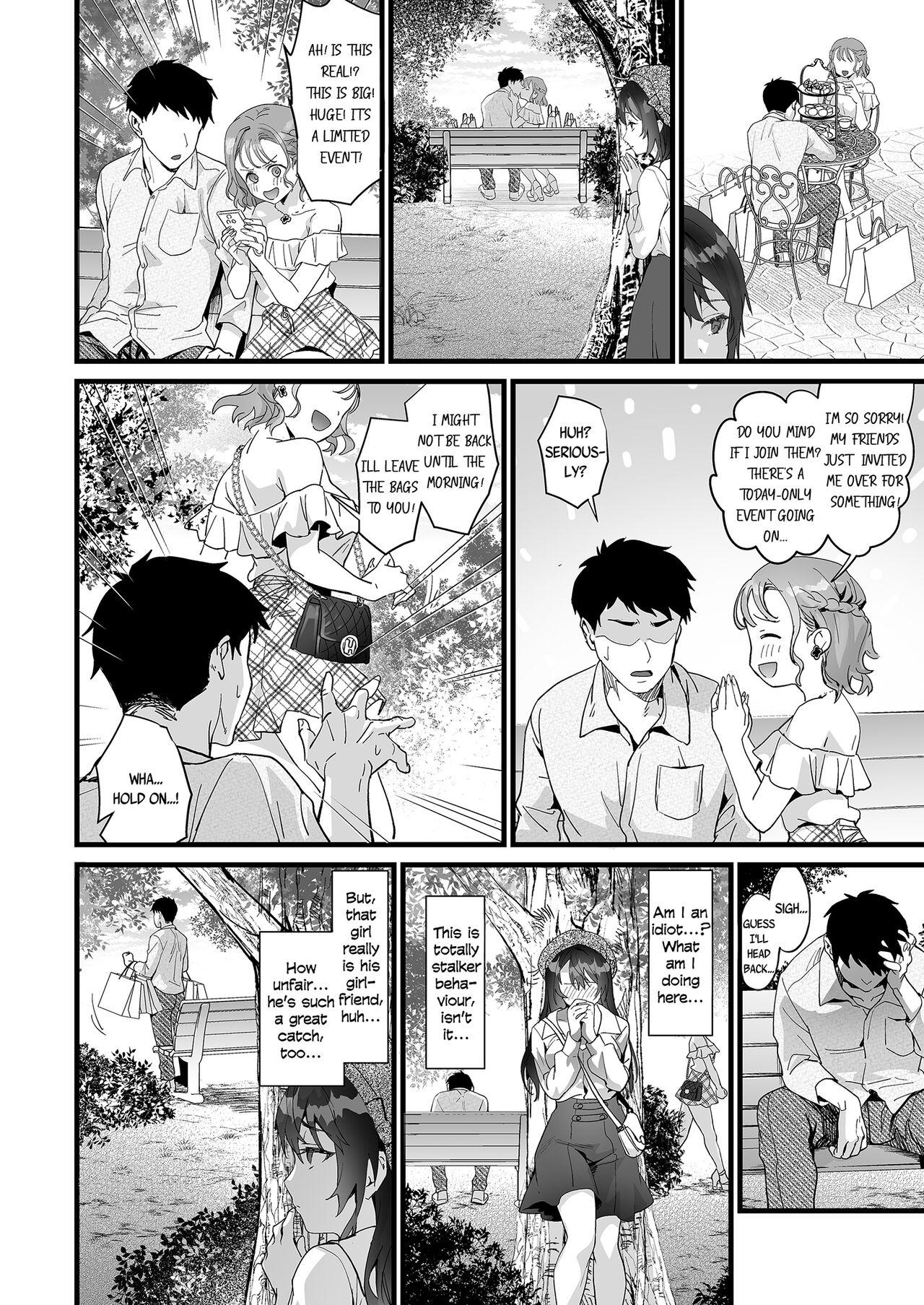 JK Chuutai Tsuyogari Shachou ga Buka no Fusei ni Make Midara ni Koshi o Furi Netoru made - Page 16