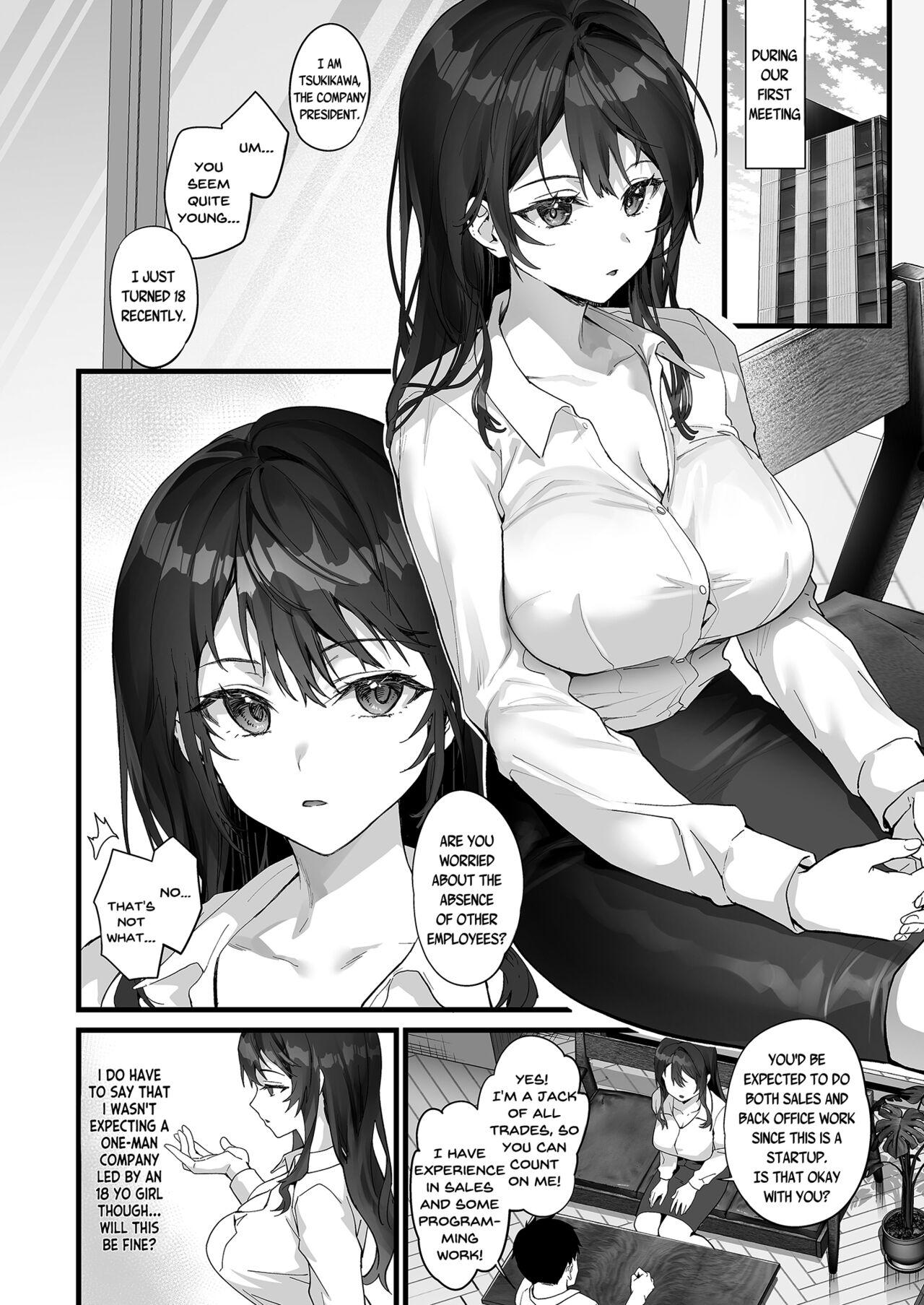 JK Chuutai Tsuyogari Shachou ga Buka no Fusei ni Make Midara ni Koshi o Furi Netoru made - Page 4