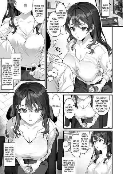 JK Chuutai Tsuyogari Shachou ga Buka no Fusei ni Make Midara ni Koshi o Furi Netoru made 5
