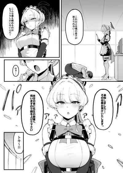Toxic Love Mission 4
