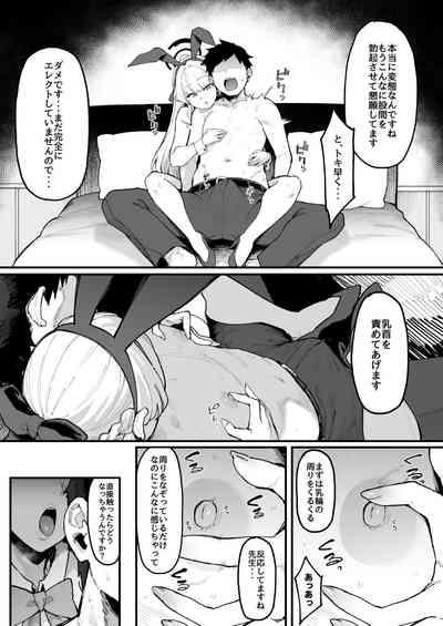 Toxic Love Mission 6