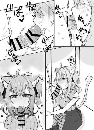 Okayu to Onyannyan 6
