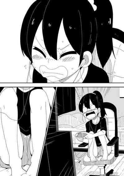 Mob-kei Kanojo to Icha Love H 3