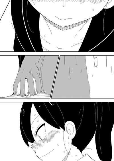 Mob-kei Kanojo to Icha Love H 6