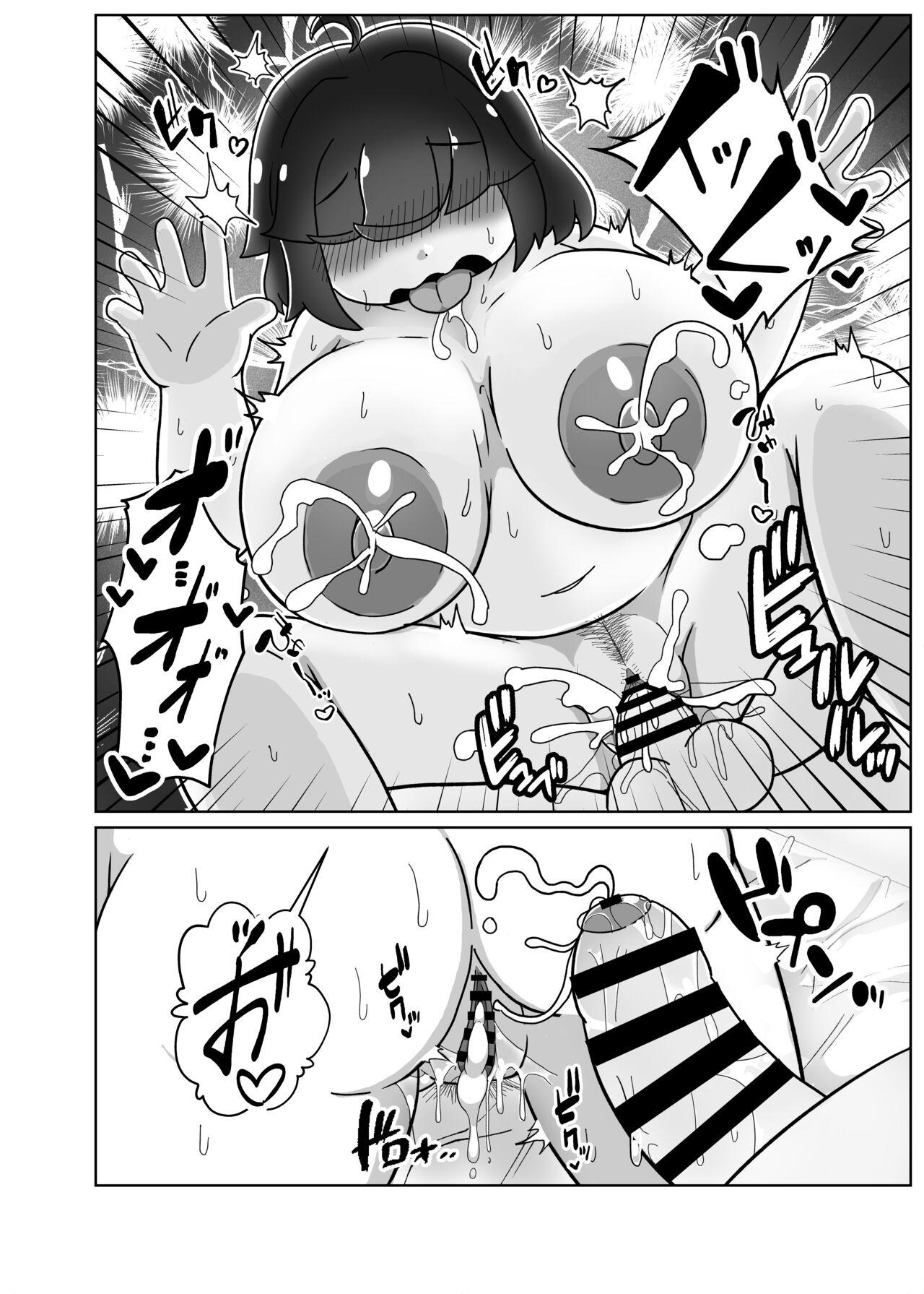 Pocchari Osananajimi to Shiboriai Ecchi - Page 29