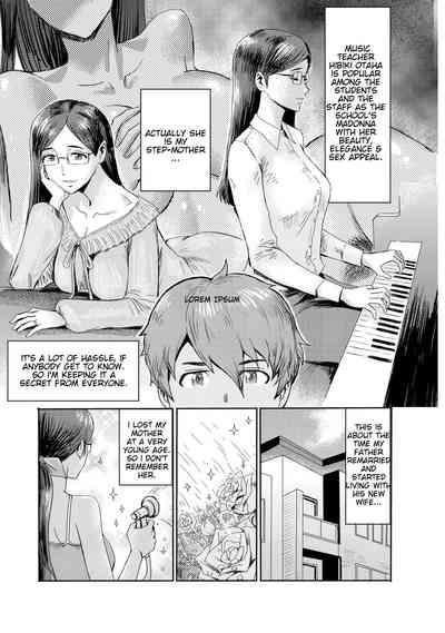 Biniku Ensou 2 3