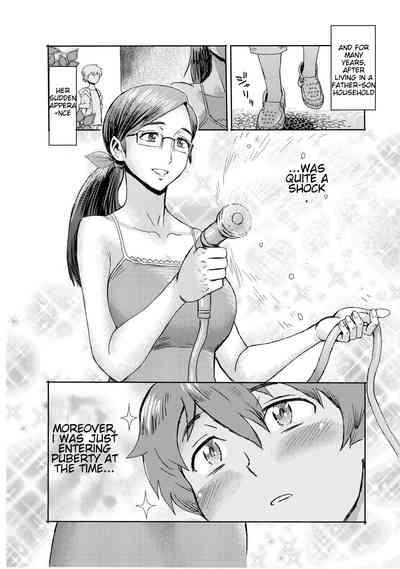 Biniku Ensou 2 4