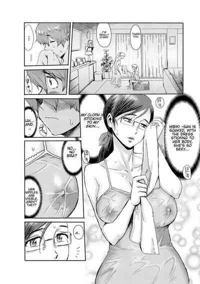 Biniku Ensou 2 6