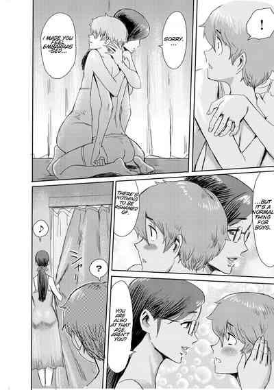 Biniku Ensou 2 8