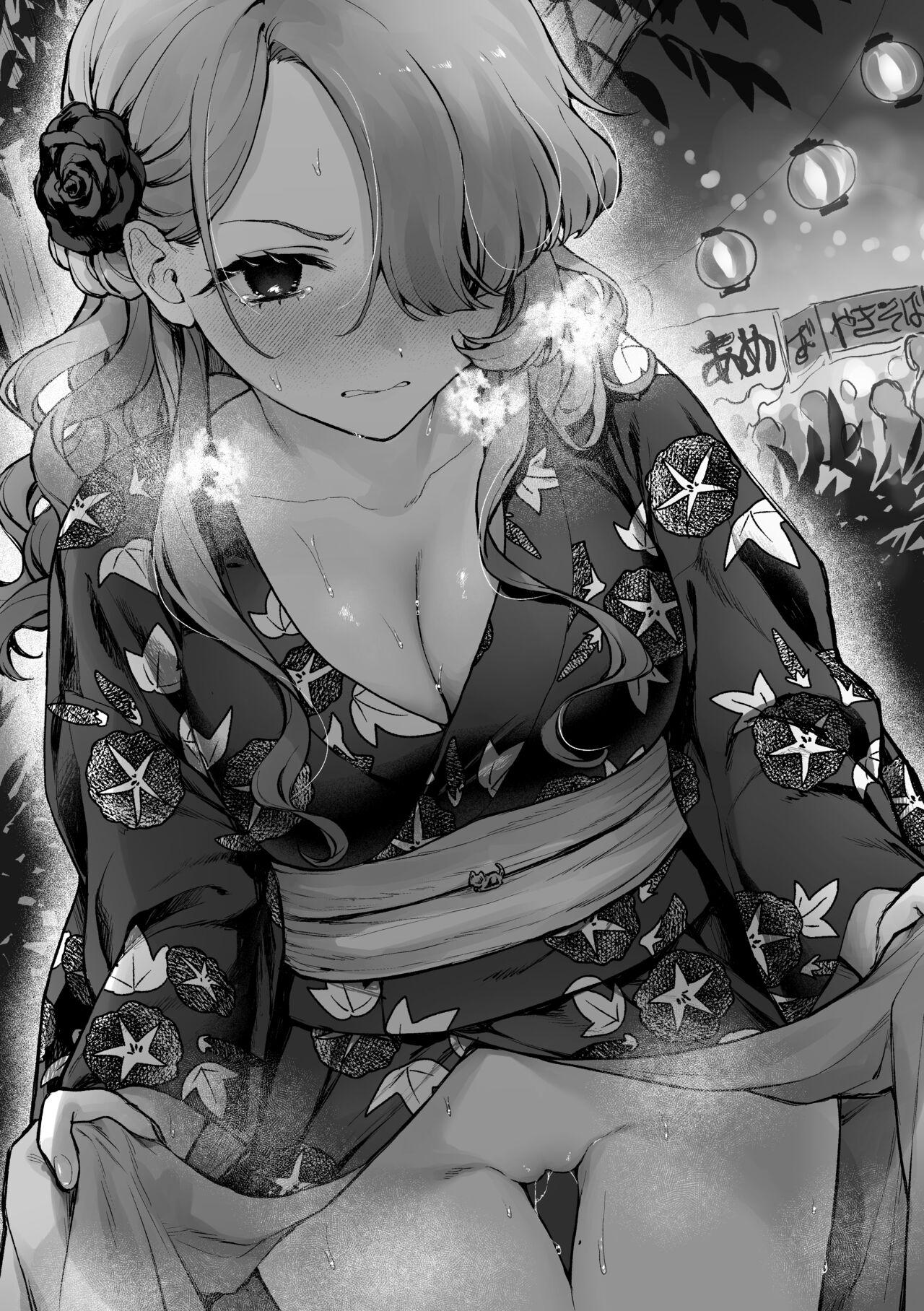 Natumaturi no Yoru ni…～Yowami o Nigitta Cool Joshi o Yobidashite Yukata Aokan～ 34