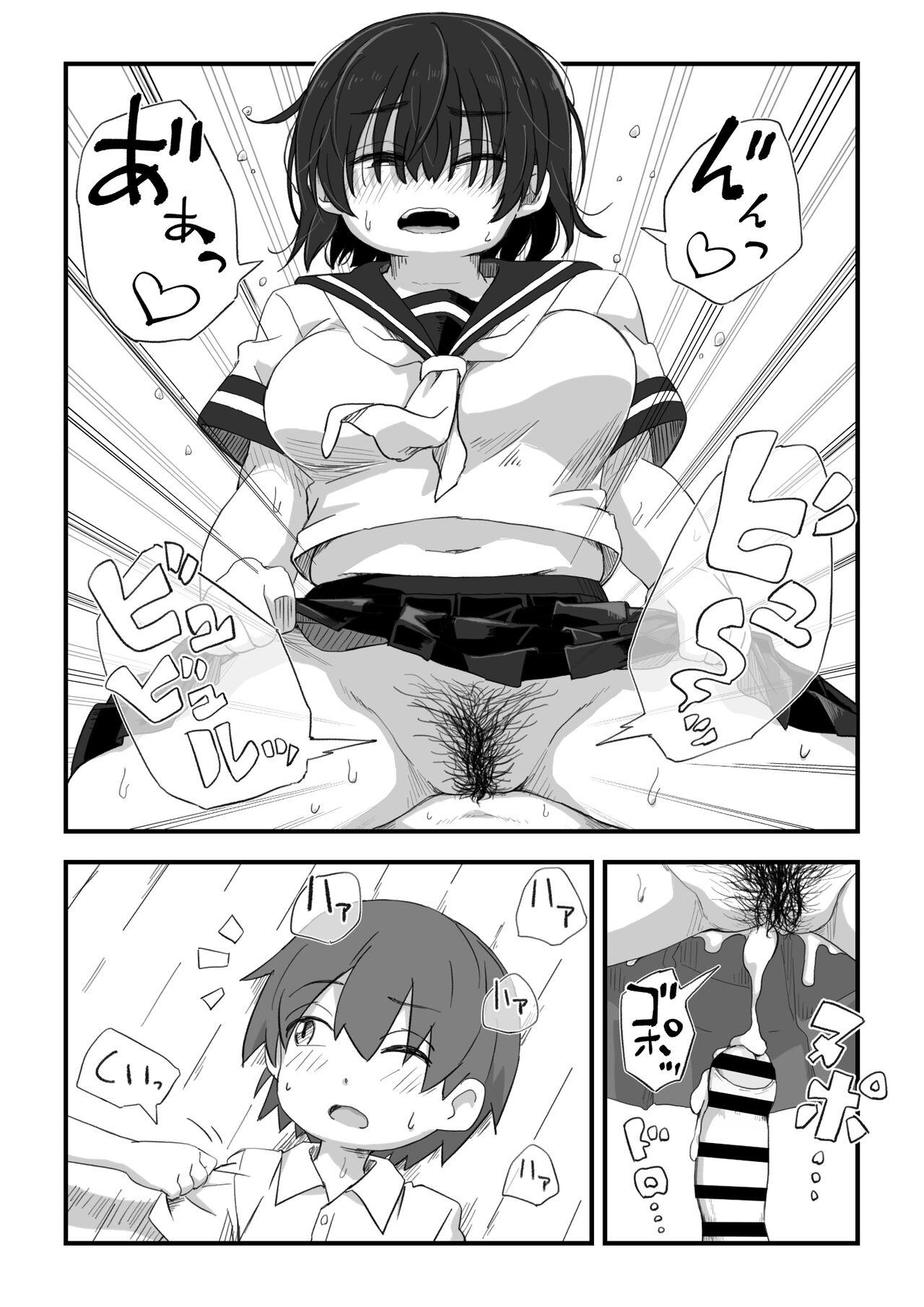 Boku wa Manken Senzoku Nude Model Egakioroshi Manga Hahaoya SEX? Hen + Sefuku SEX Hen - Page 6