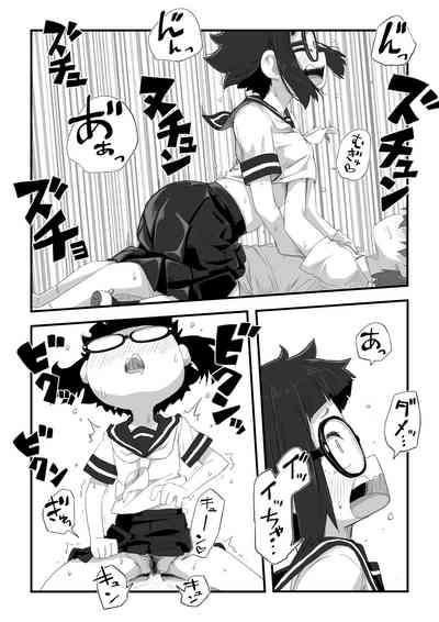 Boku wa Manken Senzoku Nude Model Egakioroshi Manga Hahaoya SEX? Hen + Sefuku SEX Hen 8