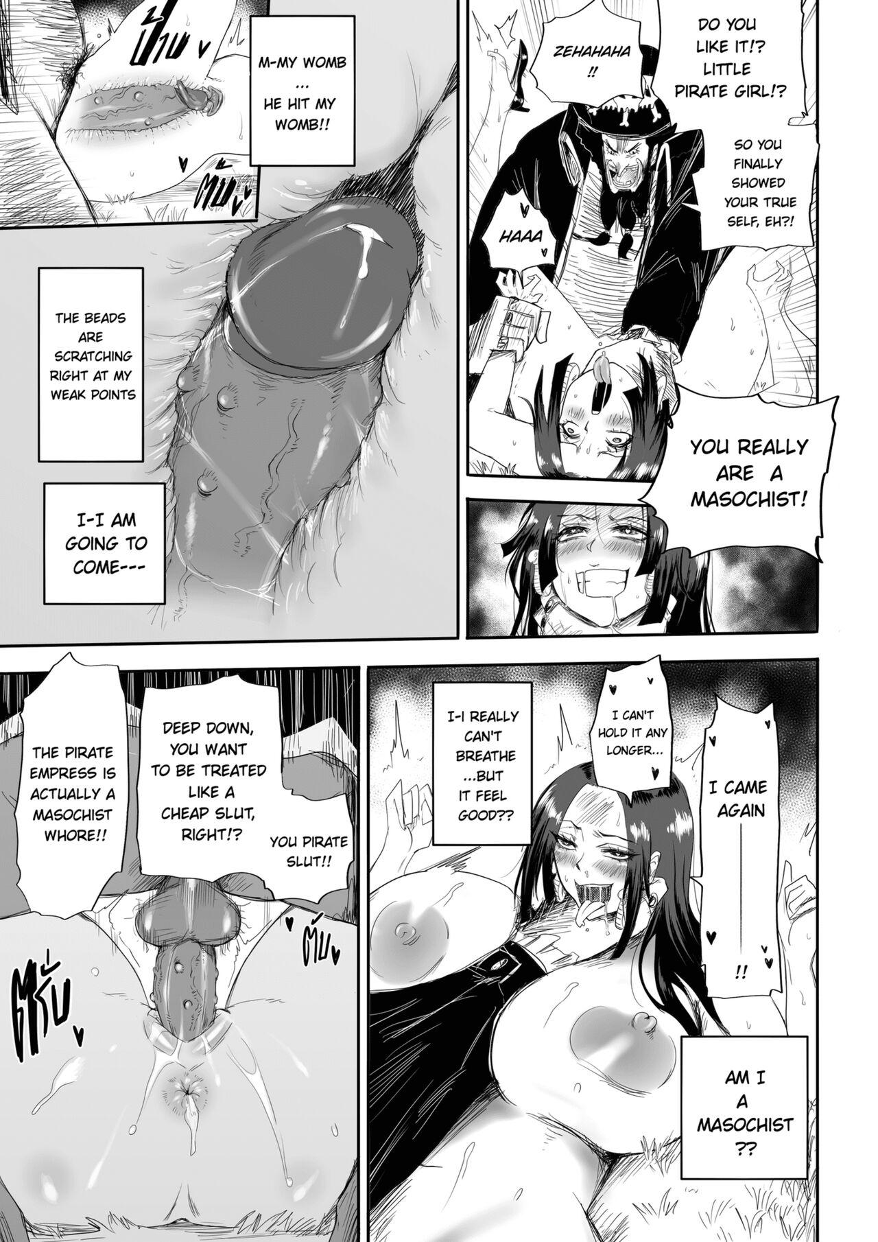 The Pirate Empress Is A Masochist - Page 11