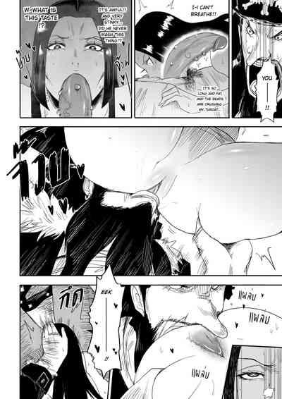 The Pirate Empress Is A Masochist 8