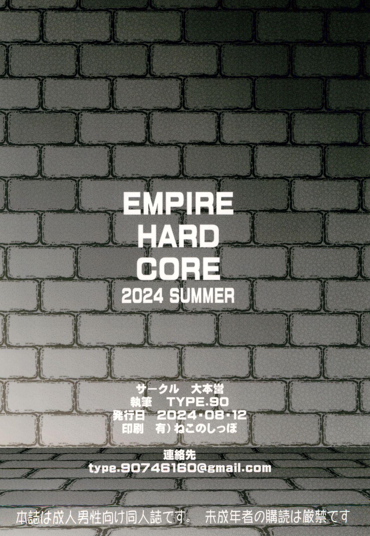 EMPIRE HARD CORE 2024 SUMMER - Page 24
