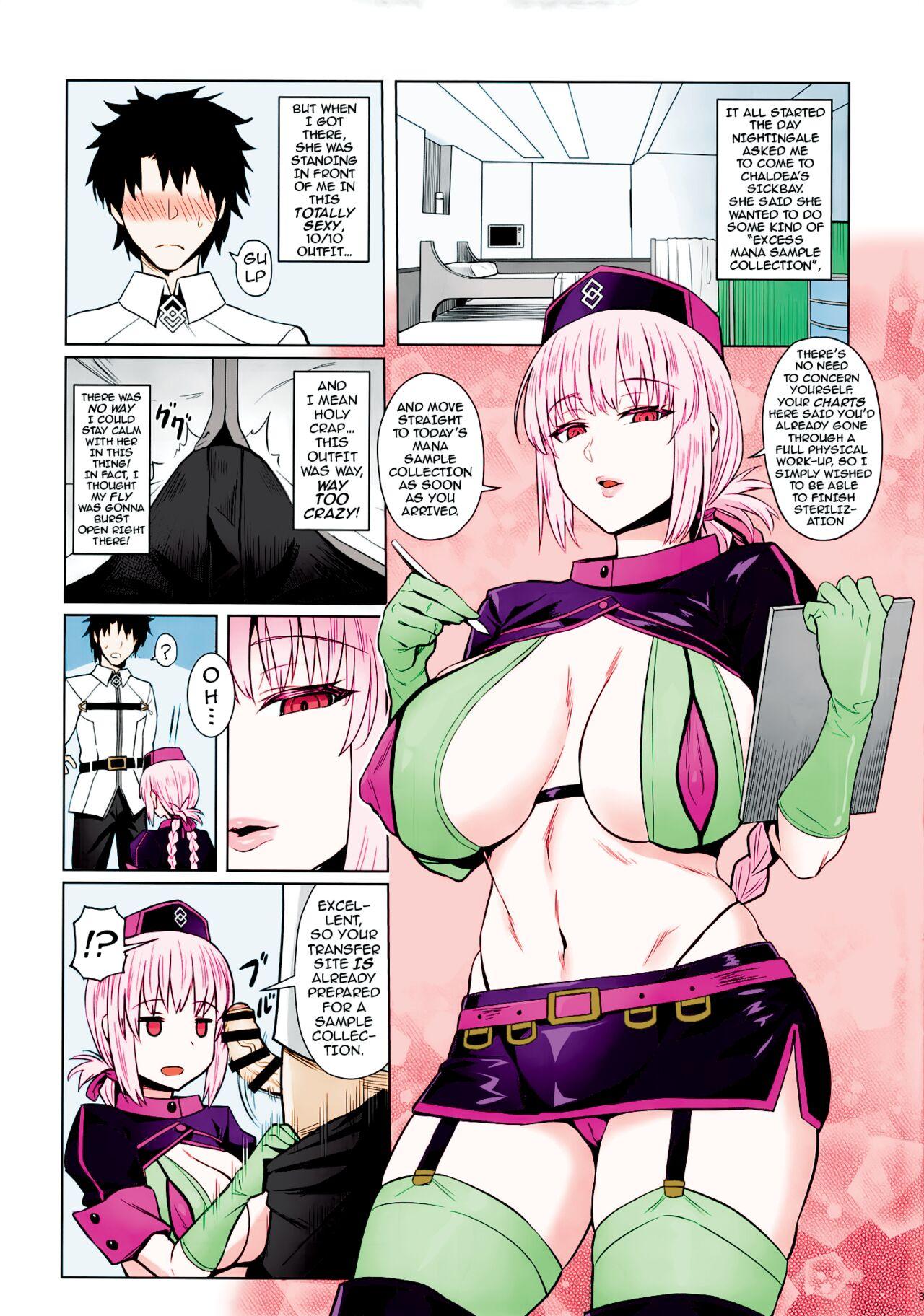 Fuchou no Sakusei Ryouhou | The Nurse Manager’s Hardcore Milking Treatment 4