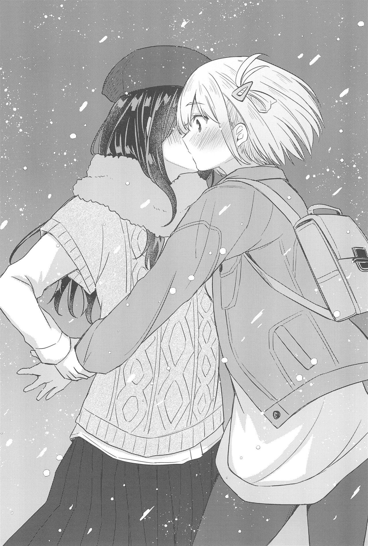 Kyou, Chisato to - Tonight, my first time with Chisato - Page 14