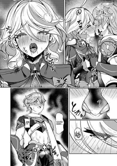 Tonight, I’m Only Yours 10