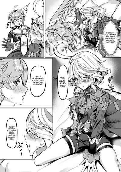 Tonight, I’m Only Yours 8