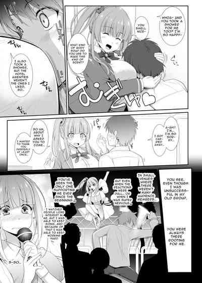 Paizuri Senmon Zasshi "Zettai Chichi Kyousha" Vol. 4 7