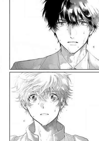 Last Omegaverse | 最后的A与O Ch. 1-3 8