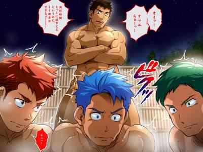 Byu! Gakuen no, Onsen Kai. | Hot Spring Episode of Byu! Academy. 10