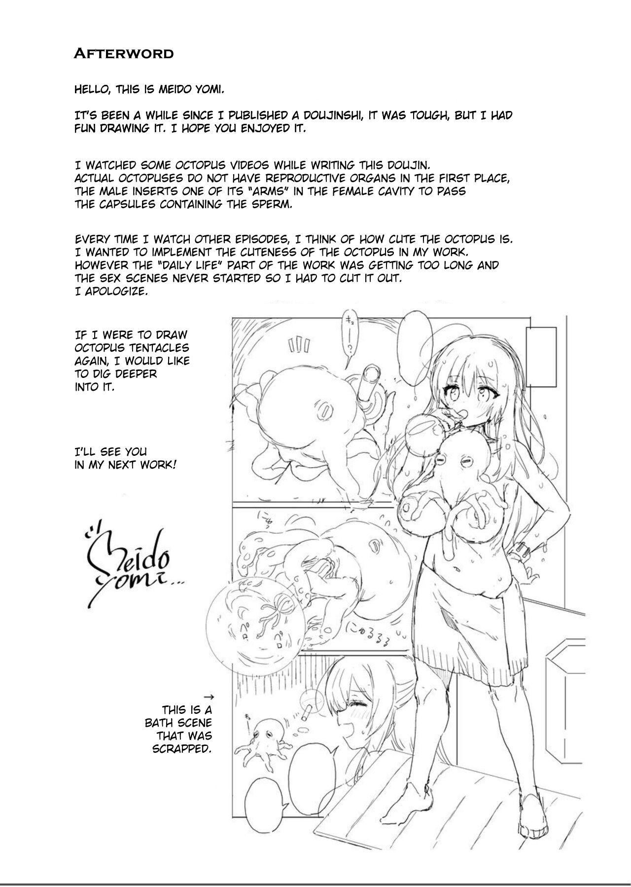 Tentacle Witch Craft 21