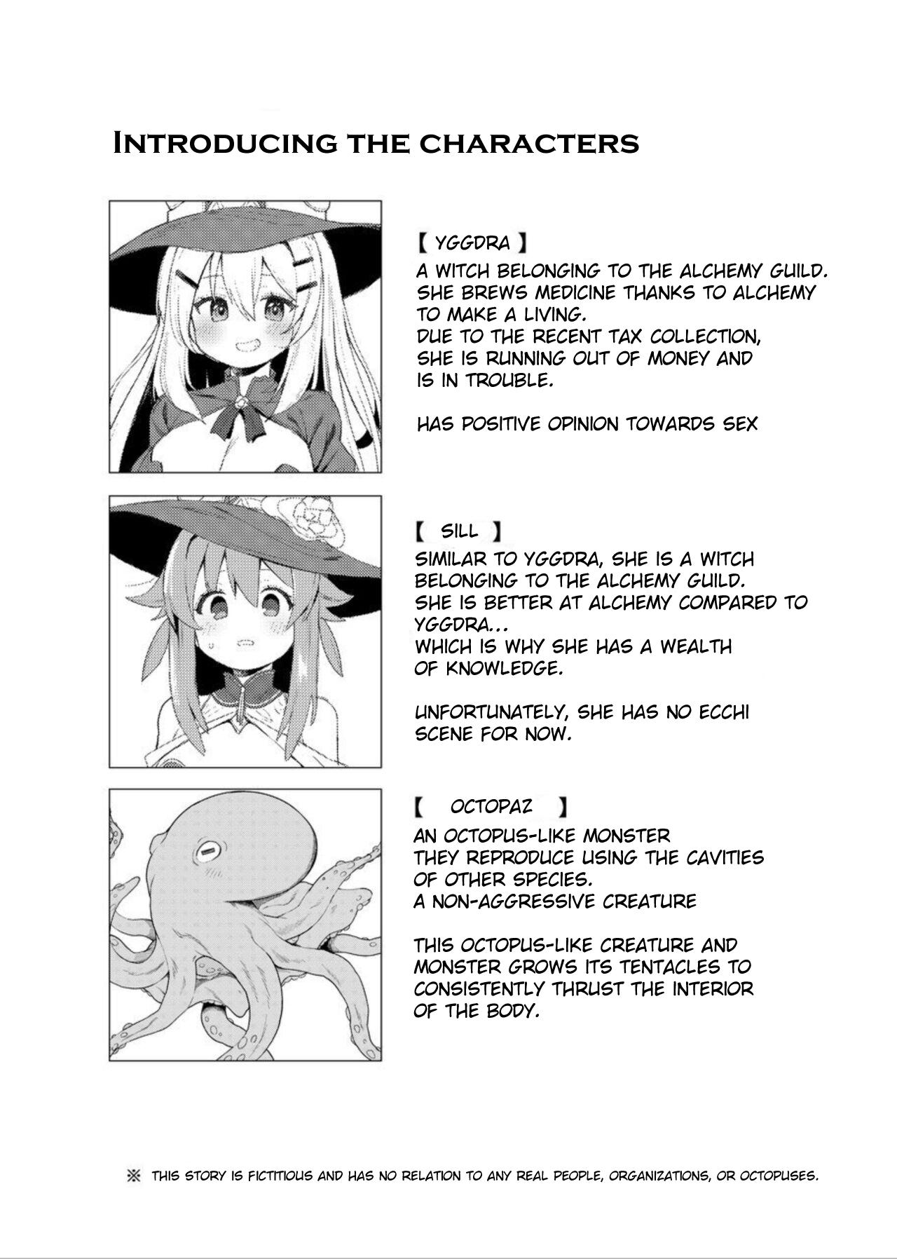 Tentacle Witch Craft 2