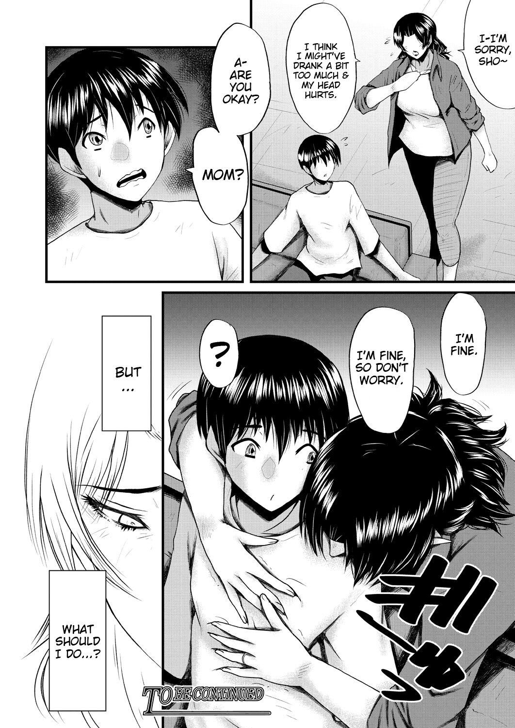 [Sink] Inmon ~Kaa-san wa Onahole~ Sono 2 | My Mom Is An Onahole - Ch 2 (COMIC MILF 2023-10 Vol. 74) [English] [Bamboozalator] 21