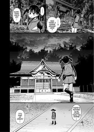 Obake wa Pink Suki | Obake Likes Pink 6