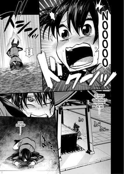 Obake wa Pink Suki | Obake Likes Pink 9