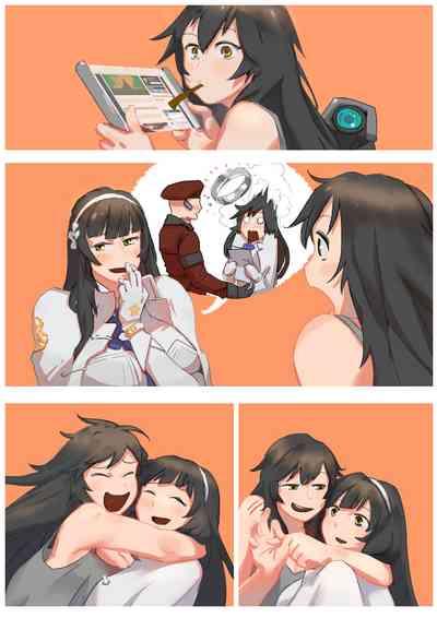 A Sister's Love 2