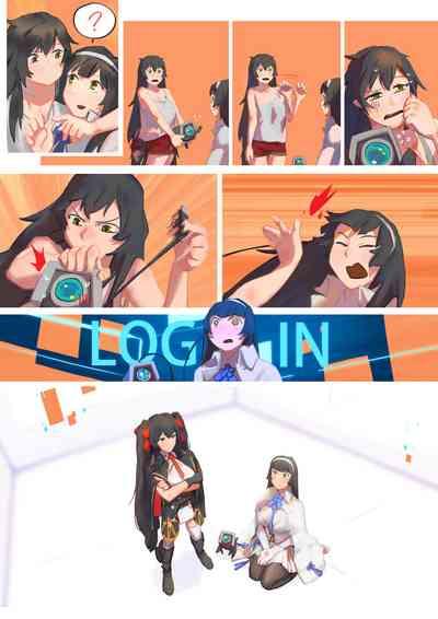 A Sister's Love 3