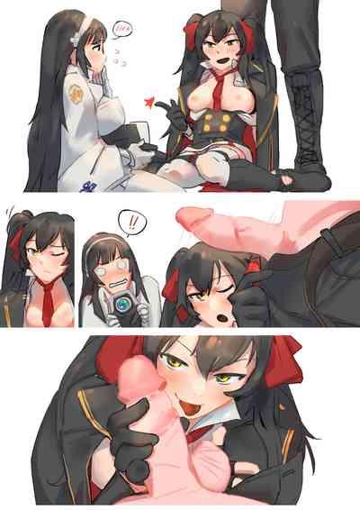 A Sister's Love 9