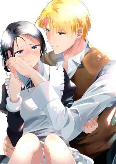 Jiki Koushakuanswer- 3
