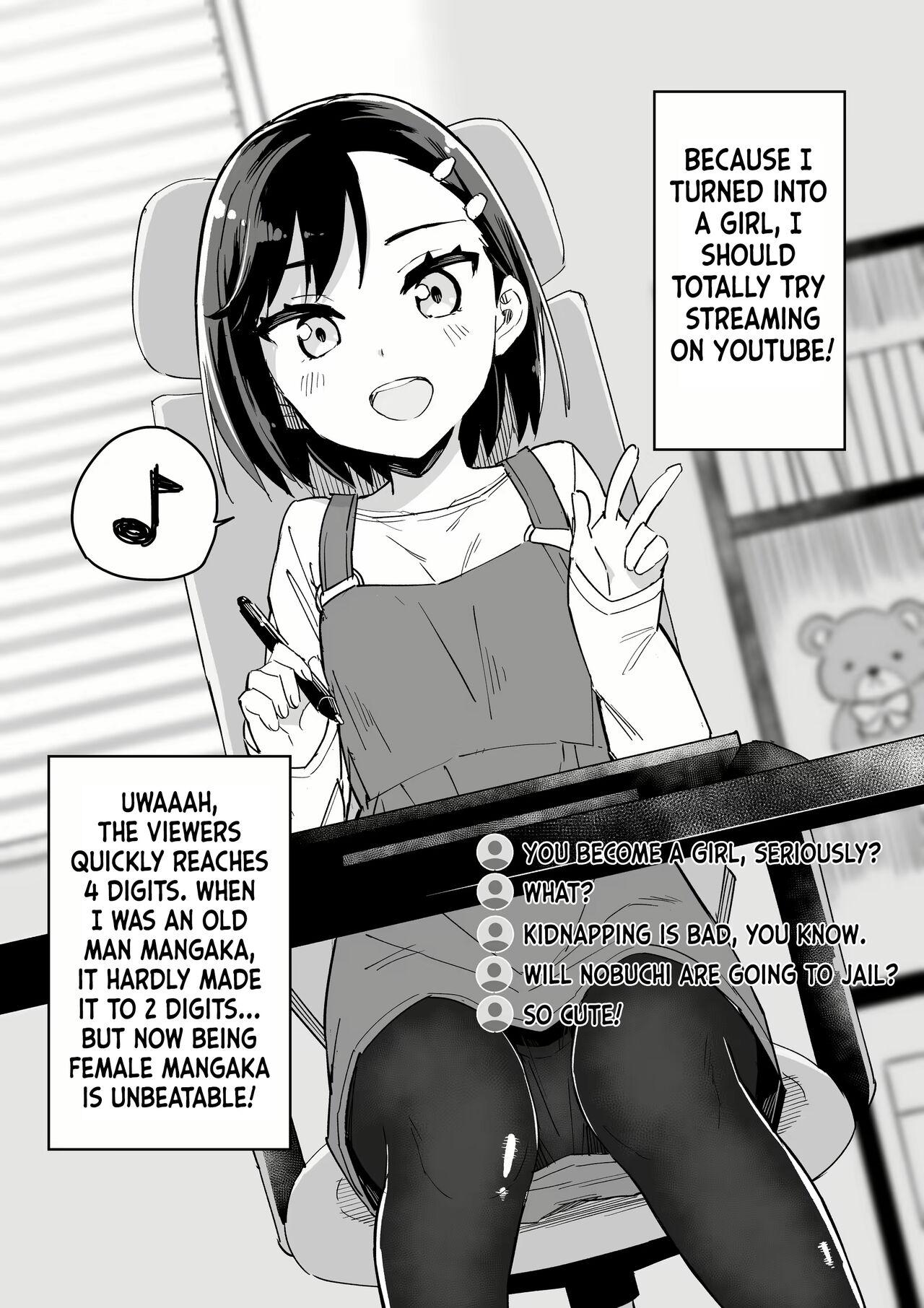 Mangaka Ga TS Shitara Yaru Koto | What A Manga Artist Should Do If He Get TS 17