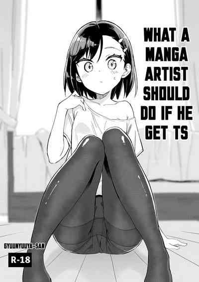 Mangaka Ga TS Shitara Yaru Koto | What A Manga Artist Should Do If He Get TS 1