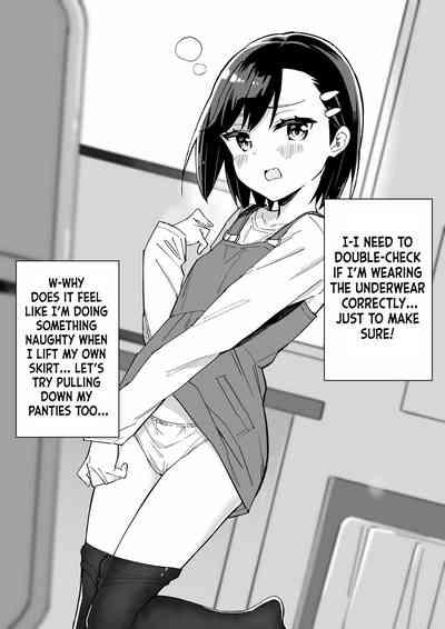 Mangaka Ga TS Shitara Yaru Koto | What A Manga Artist Should Do If He Get TS 7
