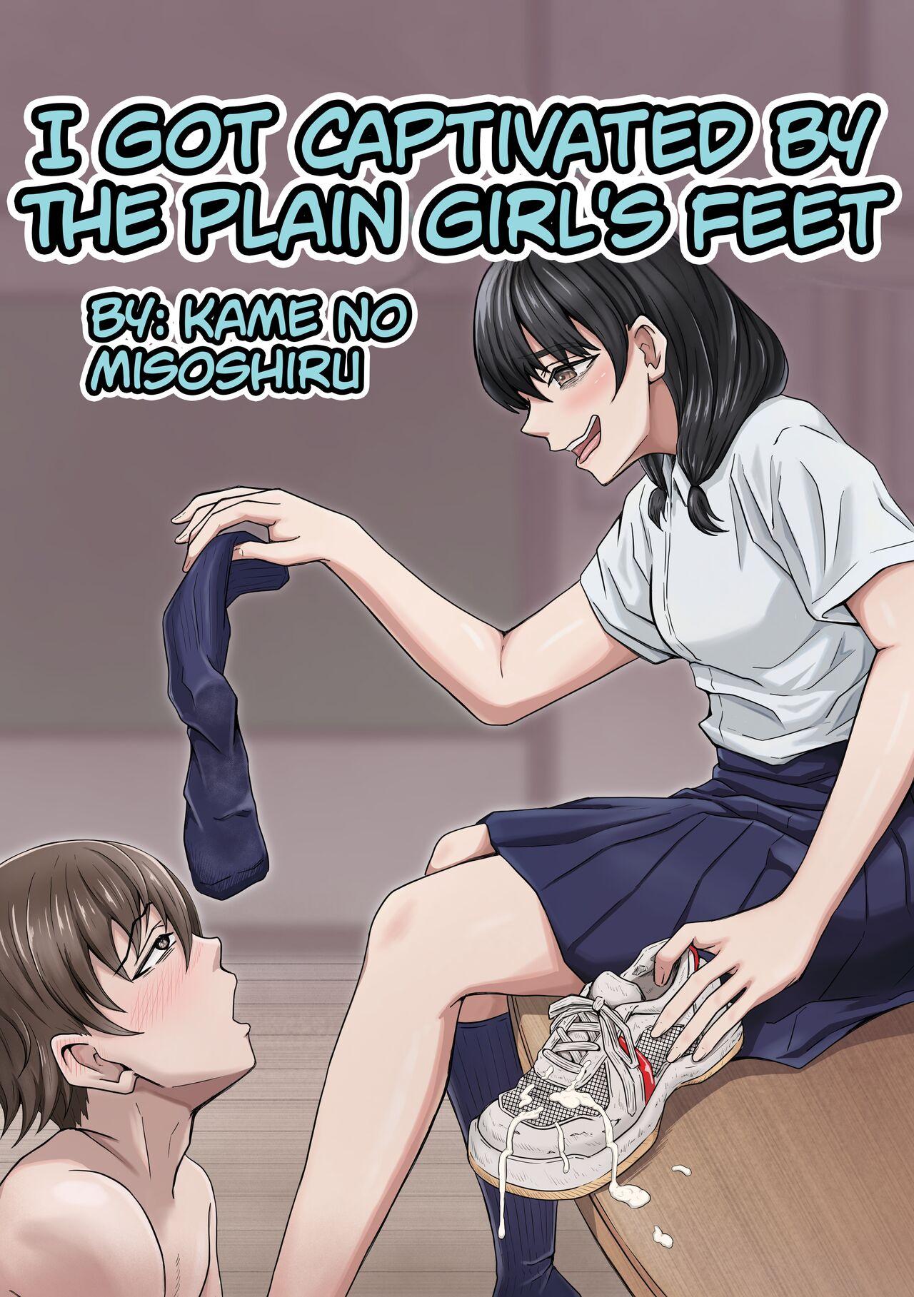 Boku wa Jimiko-chan no Ashi no Toriko ni Naru | I Got Captivated By The Plain Girl's Feet 0