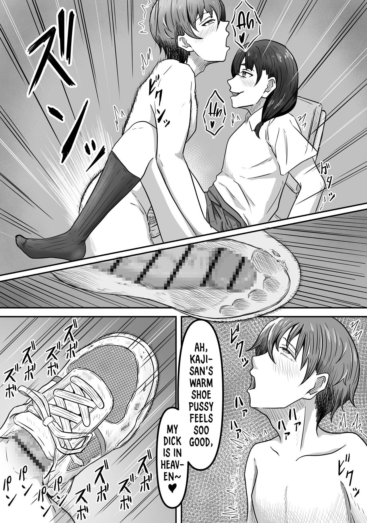 Boku wa Jimiko-chan no Ashi no Toriko ni Naru | I Got Captivated By The Plain Girl's Feet 27