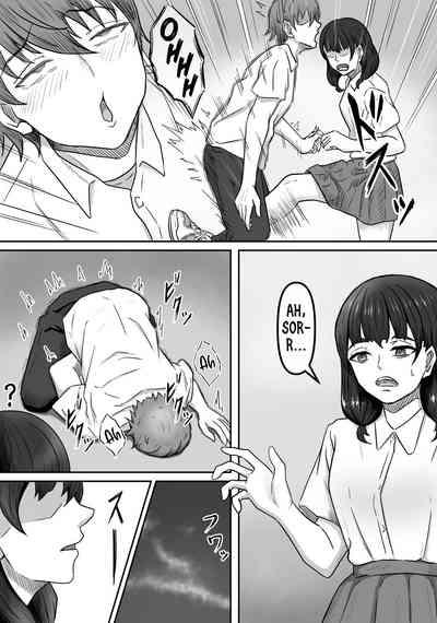 Boku wa Jimiko-chan no Ashi no Toriko ni Naru | I Got Captivated By The Plain Girl's Feet 6