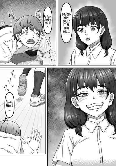 Boku wa Jimiko-chan no Ashi no Toriko ni Naru | I Got Captivated By The Plain Girl's Feet 7