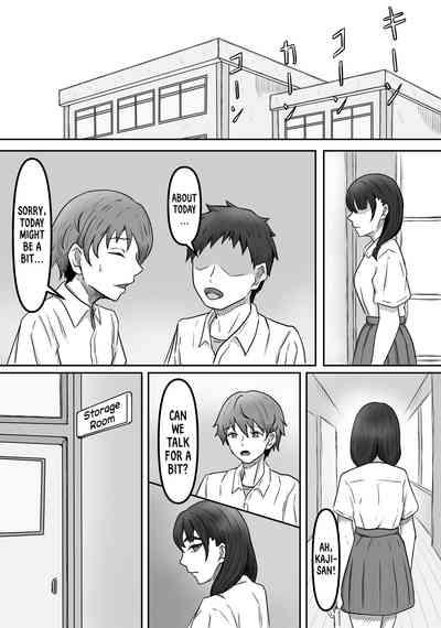 Boku wa Jimiko-chan no Ashi no Toriko ni Naru | I Got Captivated By The Plain Girl's Feet 8