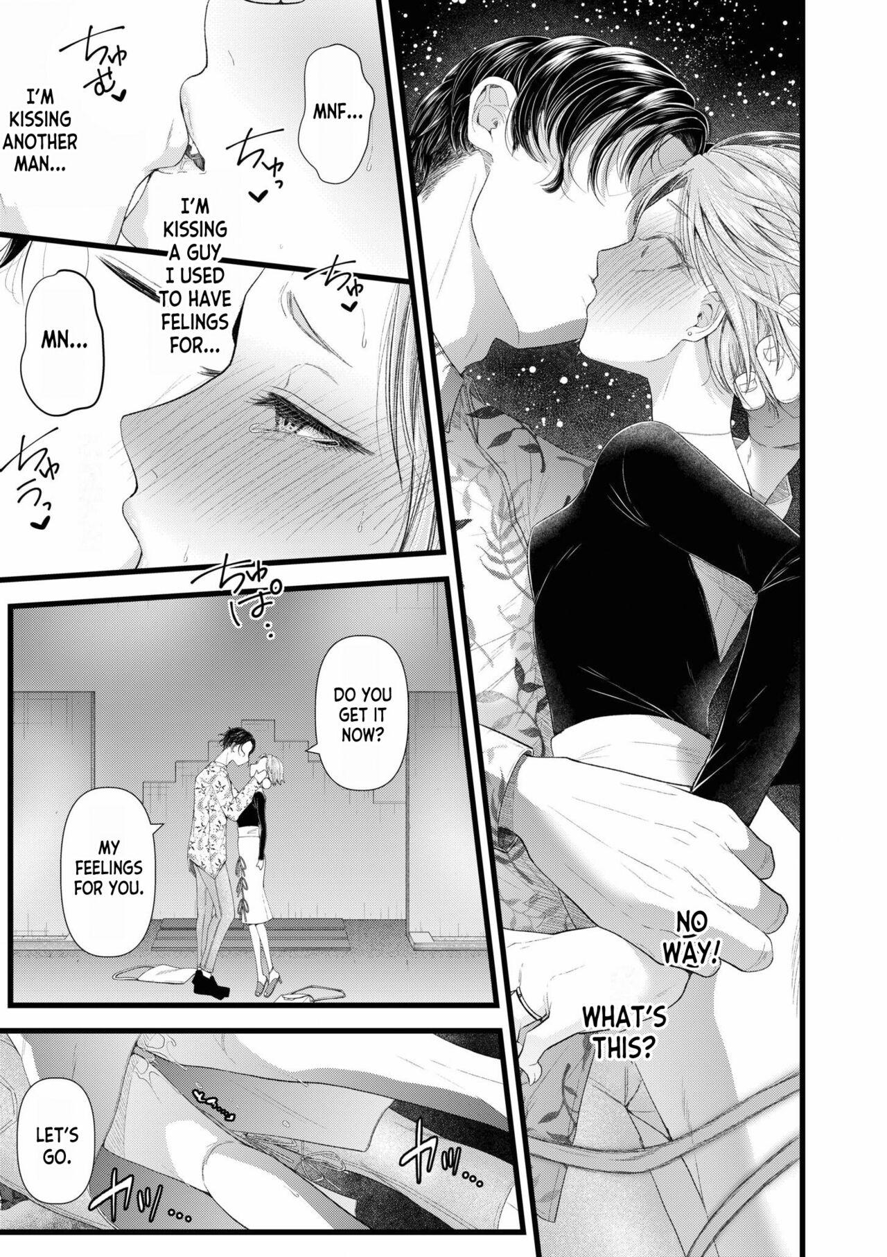 Ienai Seishun Geki 〜 Hatsukoi Aite to no NTR Shisshin Sex 〜 ch.1 12