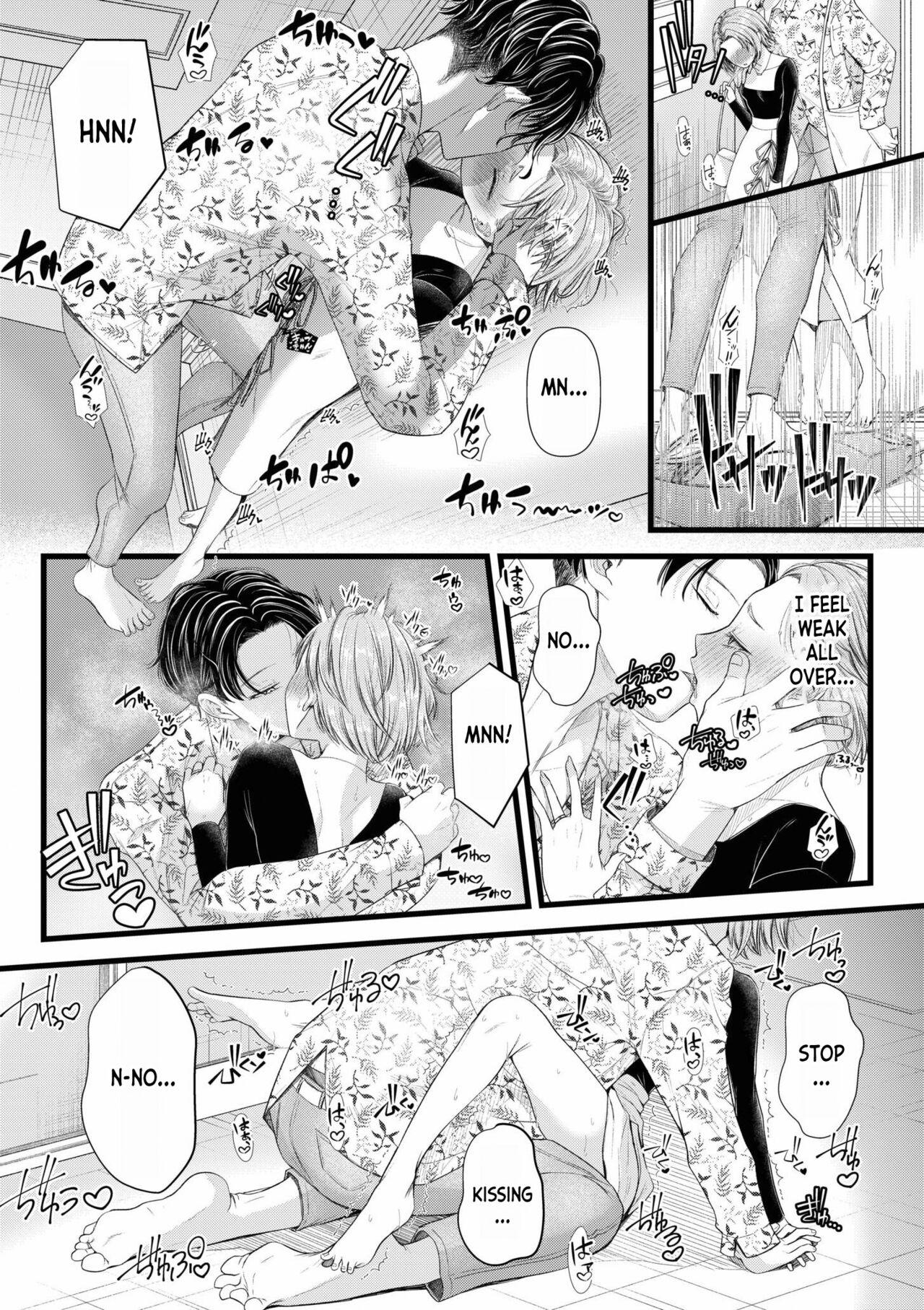 Ienai Seishun Geki 〜 Hatsukoi Aite to no NTR Shisshin Sex 〜 ch.1 13