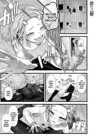 Ienai Seishun Geki 〜 Hatsukoi Aite to no NTR Shisshin Sex 〜 ch.1 3