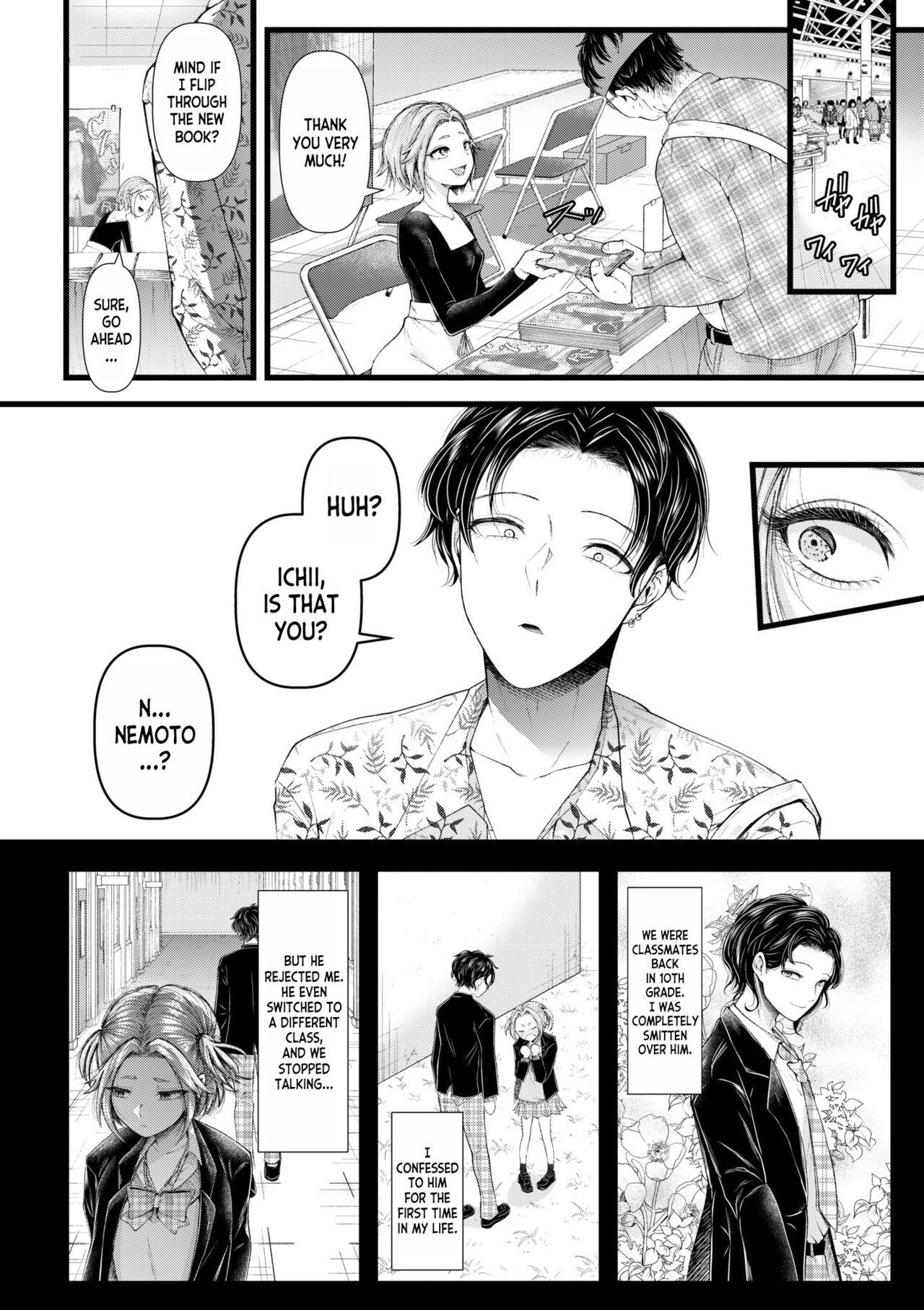 Ienai Seishun Geki 〜 Hatsukoi Aite to no NTR Shisshin Sex 〜 ch.1 5