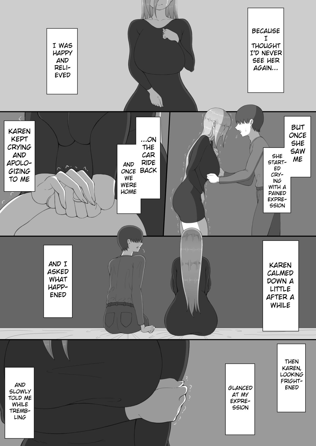 "74-wa - Page 31