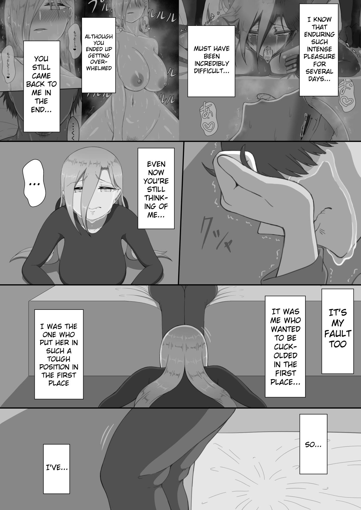 "74-wa - Page 34