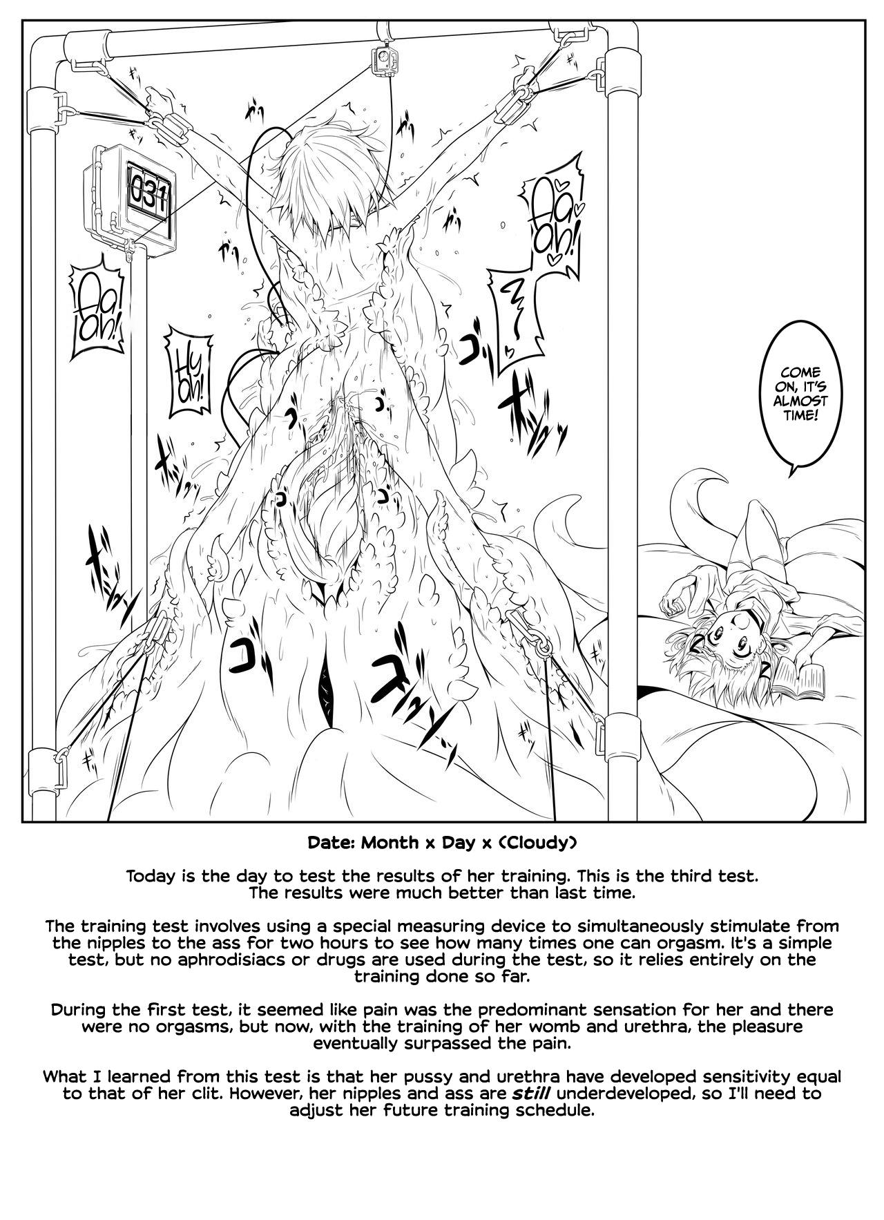 Komeiji Satori Shokushu Choukyou 9